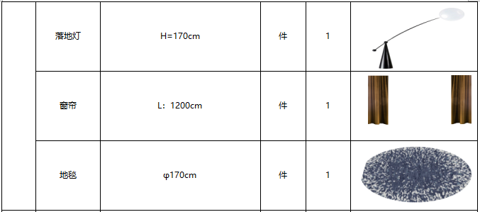 1646721924514143.jpg 1-6.jpg