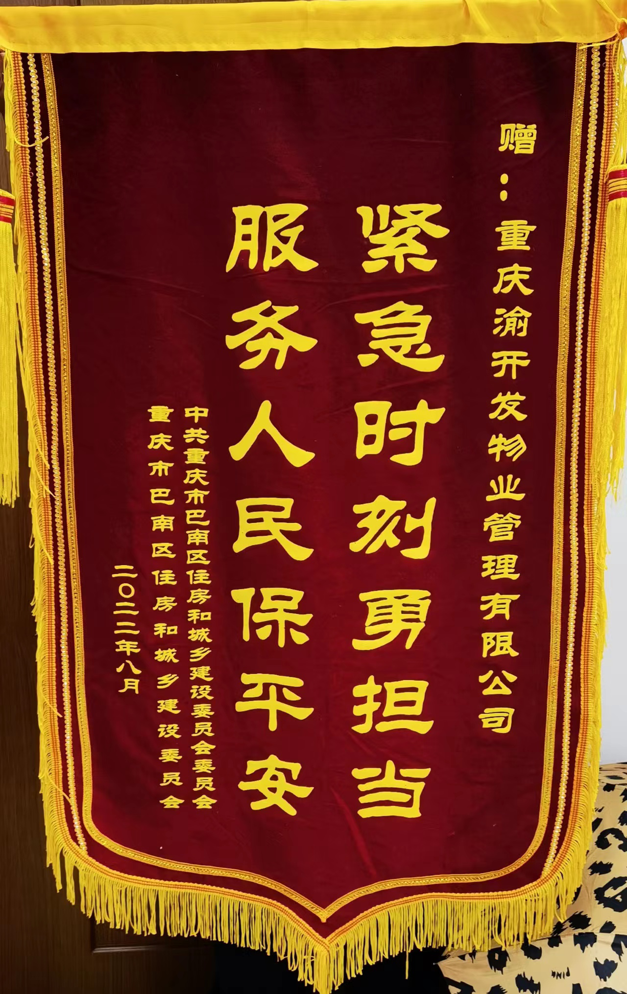 1665475550104050.png 1665475550104050.png