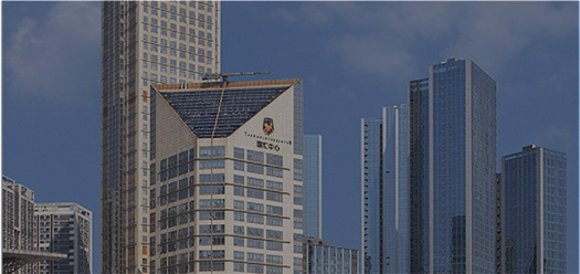 国汇中心