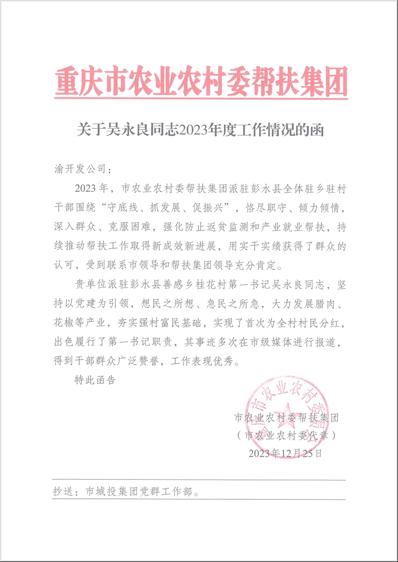 xw1-1