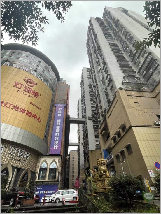 图片 7