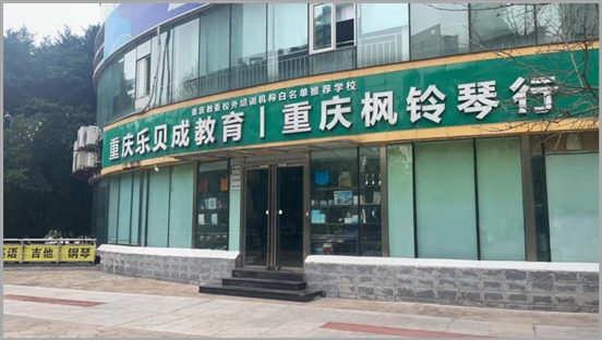 图片 9
